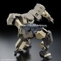 alt="Bandai 5063343 - HG 1/72 Jo Hound Kyoukai Senki No.09" title="Bandai 5063343 - HG 1/72 Jo Hound Kyoukai Senki No.09"