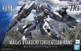 Bandai 5065025 - HG 1/72 Mailes Byakuchi (Drill & Claw Arm) #15