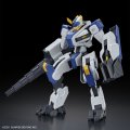 alt="Bandai 5065025 - HG 1/72 Mailes Byakuchi (Drill & Claw Arm) #15" title="Bandai 5065025 - HG 1/72 Mailes Byakuchi (Drill & Claw Arm) #15"