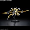 alt="Bandai 5065026 - HG 1/72 Amaim Warrior At The Borderline Weapon Set 2 Kyoukai Senki" title="Bandai 5065026 - HG 1/72 Amaim Warrior At The Borderline Weapon Set 2 Kyoukai Senki"