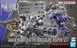 Bandai 5065717 - HG 1/72 Weapon Set 7 for Amaim Warrior At the Borderline