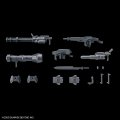 alt="Bandai 5065717 - HG 1/72 Weapon Set 7 for Amaim Warrior At the Borderline" title="Bandai 5065717 - HG 1/72 Weapon Set 7 for Amaim Warrior At the Borderline"
