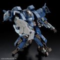 alt="Bandai 5066290 - HG 1/72 Aaronrhino Grady Exclusive" title="Bandai 5066290 - HG 1/72 Aaronrhino Grady Exclusive"