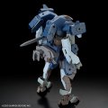 alt="Bandai 5066290 - HG 1/72 Aaronrhino Grady Exclusive" title="Bandai 5066290 - HG 1/72 Aaronrhino Grady Exclusive"