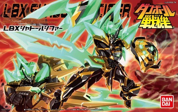 Bandai B-194369 - LBX 059 LBX Shadow Lucifer