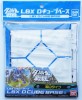 Bandai #B-170885 - LBX D Coube Base 4