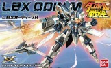 Bandai B-186535 - LBX 055 Odin M (Multi Weapon Rack Equipment)