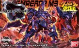 Bandai B-192079 - LBX 057 Emperor M3 (LBX Emperor M5 Conversion Model)