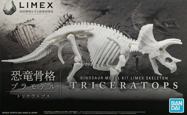 Bandai 5061660 - Triceratops Dinosaur Model Kit Limex Skeleton