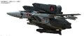 alt="Bandai B-184465 - 1/72 Super Parts Set for VF-1 Valkyrie" title="Bandai B-184465 - 1/72 Super Parts Set for VF-1 Valkyrie"