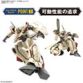 alt="Bandai 5064258 - HG 1/100 YF-19 Macross Plus" title="Bandai 5064258 - HG 1/100 YF-19 Macross Plus"