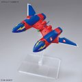 alt="Bandai 5066315 - HG 1/100 VF-19 Custom Fire Valkyrie With Sound Booster" title="Bandai 5066315 - HG 1/100 VF-19 Custom Fire Valkyrie With Sound Booster"