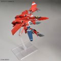 alt="Bandai 5068324 - HG 1/100 VF-22S Sturmvogel II (Milia Farina Jenius Use)" title="Bandai 5068324 - HG 1/100 VF-22S Sturmvogel II (Milia Farina Jenius Use)"