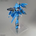 alt="Bandai 5068344 - HG 1/100 VF-22S Sturmvogel II (Maximilian Jenius Use)" title="Bandai 5068344 - HG 1/100 VF-22S Sturmvogel II (Maximilian Jenius Use)"