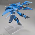 alt="Bandai 5068344 - HG 1/100 VF-22S Sturmvogel II (Maximilian Jenius Use)" title="Bandai 5068344 - HG 1/100 VF-22S Sturmvogel II (Maximilian Jenius Use)"