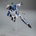 alt="Bandai 5068696 - HG 1/100 VF-31J Siegfried (Hayate Immelmann Use) Macross Delta" title="Bandai 5068696 - HG 1/100 VF-31J Siegfried (Hayate Immelmann Use) Macross Delta"