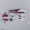 alt="Bandai 5069168 - HG 1/100 VF-31C Siegfried (Mirage Farina Jenius Use)" title="Bandai 5069168 - HG 1/100 VF-31C Siegfried (Mirage Farina Jenius Use)"