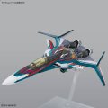 alt="Bandai 5072008 - HG 1/100 VF-31S Siegfried (Arad Molders Use)" title="Bandai 5072008 - HG 1/100 VF-31S Siegfried (Arad Molders Use)"