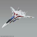 alt="Bandai 5072046 - HG 1/100 VF-25F Messiah Valkyrie (Saotome Alto Custom)" title="Bandai 5072046 - HG 1/100 VF-25F Messiah Valkyrie (Saotome Alto Custom)"