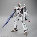 alt="Bandai 5072046 - HG 1/100 VF-25F Messiah Valkyrie (Saotome Alto Custom)" title="Bandai 5072046 - HG 1/100 VF-25F Messiah Valkyrie (Saotome Alto Custom)"