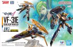 Bandai 5072546 - HG 1/100 VF-31E Siegfried (Chuck Mustang Use)