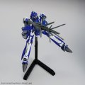 alt="Bandai 5074311 - HG 1/100 VF-25G Messiah Valkyrie (Michael Custom)" title="Bandai 5074311 - HG 1/100 VF-25G Messiah Valkyrie (Michael Custom)"