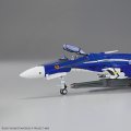 alt="Bandai 5074313 - HG 1/100 VF-25G Messiah Valkyrie (Michael Custom) Deluxe Set" title="Bandai 5074313 - HG 1/100 VF-25G Messiah Valkyrie (Michael Custom) Deluxe Set"