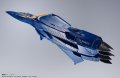 alt="Bandai 65516 - DX Chogokin Macross Plus YF-21 (Guld Goa Bowman Use)" title="Bandai 65516 - DX Chogokin Macross Plus YF-21 (Guld Goa Bowman Use)"