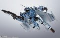 alt="Bandai 65126 - VF-0D Phoenix (Shin Kudo Use) Hi-Metal R Macross 40th Anniversary" title="Bandai 65126 - VF-0D Phoenix (Shin Kudo Use) Hi-Metal R Macross 40th Anniversary"