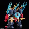 alt="Bandai 5068368 - Kohryumaru" title="Bandai 5068368 - Kohryumaru"