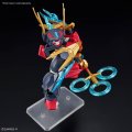 alt="Bandai 5068368 - Kohryumaru" title="Bandai 5068368 - Kohryumaru"