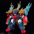 alt="Bandai 5068368 - Kohryumaru" title="Bandai 5068368 - Kohryumaru"