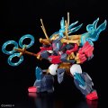 alt="Bandai 5068368 - Kohryumaru" title="Bandai 5068368 - Kohryumaru"