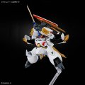 alt="Bandai 5069175 - HG Mashin Hero Wataru Ryuoumaru" title="Bandai 5069175 - HG Mashin Hero Wataru Ryuoumaru"