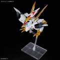 alt="Bandai 5069175 - HG Mashin Hero Wataru Ryuoumaru" title="Bandai 5069175 - HG Mashin Hero Wataru Ryuoumaru"