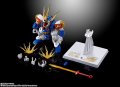 alt="Bandai HGT-65485 - Metal Build Dragon Scale RyujinMaru (35th Anniversary Edition)" title="Bandai HGT-65485 - Metal Build Dragon Scale RyujinMaru (35th Anniversary Edition)"