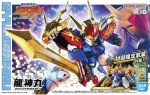 Bandai 5068326 - Ryujinmaru