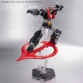 alt="Bandai 5064020 - HG 1/144 Mazigner Zero (INFINITISM)" title="Bandai 5064020 - HG 1/144 Mazigner Zero (INFINITISM)"