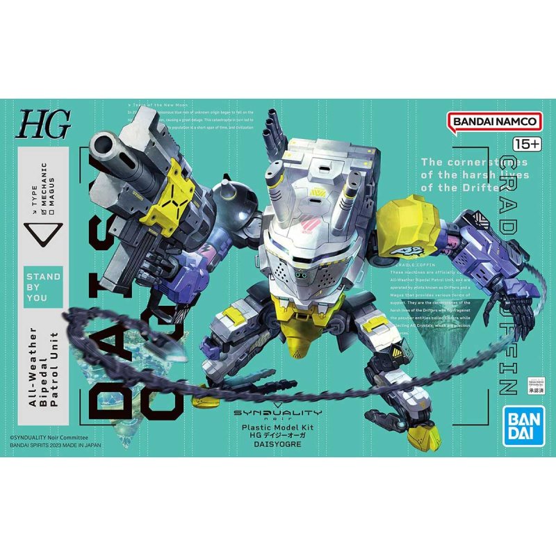 Bandai 5065424 - HG Daisyogre Synduality