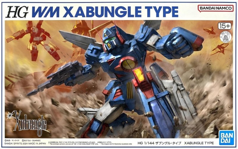 Bandai 5066397 - HG 1/144 WM Xabungle Type