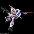 alt="Bandai 5063407 - HG 1/144 Dragonar-1 Plus Lifter-1" title="Bandai 5063407 - HG 1/144 Dragonar-1 Plus Lifter-1"