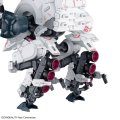 alt="Bandai 5065441 - HG Gilbow CradleCoffin Synduality" title="Bandai 5065441 - HG Gilbow CradleCoffin Synduality"