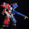 alt="Bandai 5068327 - HG Choryujin" title="Bandai 5068327 - HG Choryujin"