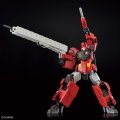 alt="Bandai 5068327 - HG Choryujin" title="Bandai 5068327 - HG Choryujin"