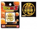 Bandai #B-511310 - Dragon Ball Z 01 G Kame Mark Logo (32 x 32mm)