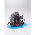 alt="Bandai 5057424 - Grand Ship Collection Dragons Ship" title="Bandai 5057424 - Grand Ship Collection Dragons Ship"