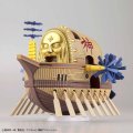alt="Bandai 5057430 - ONE Piece Grand Ship Collection ARK MAX" title="Bandai 5057430 - ONE Piece Grand Ship Collection ARK MAX"