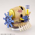 alt="Bandai 5057430 - ONE Piece Grand Ship Collection ARK MAX" title="Bandai 5057430 - ONE Piece Grand Ship Collection ARK MAX"