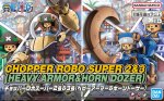 Bandai 5069905 - One Piece Chopper Robo Super 2&3 (Heavy Armor & Horn Dozer)