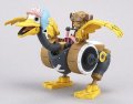 alt="Bandai B-189431 - One Piece Chopper Robo 2 Chopper Wing" title="Bandai B-189431 - One Piece Chopper Robo 2 Chopper Wing"